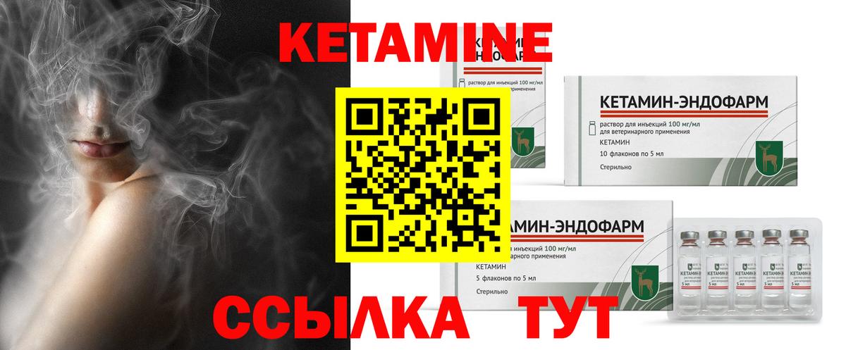 Гашиш Фурманов