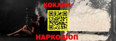 меф Нарткала
