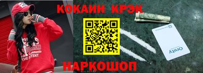 первитин Нальчик