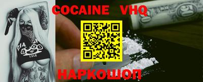 меф Нарткала