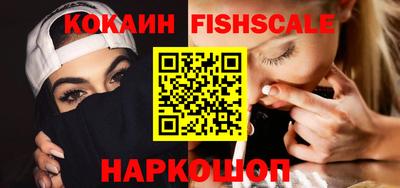 меф Нарткала