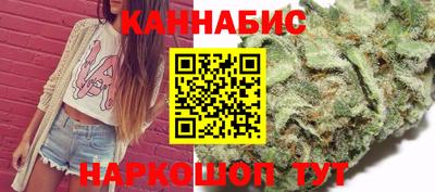 меф Нарткала