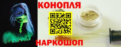 первитин Нальчик