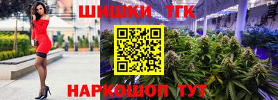 первитин Нальчик