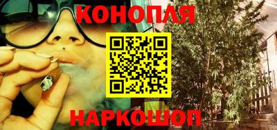 первитин Нальчик