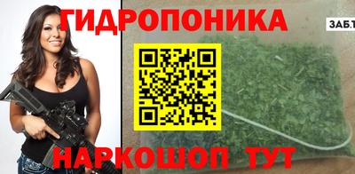 меф Нарткала