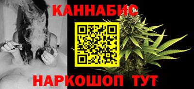 меф Нарткала