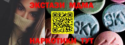 первитин Нальчик