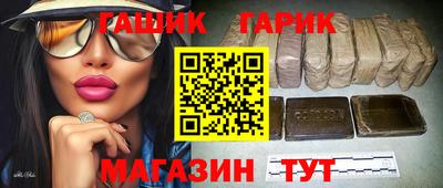 первитин Нальчик