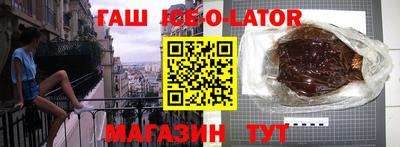 первитин Нальчик