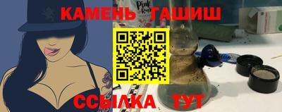 меф Нарткала