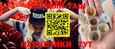 винт Новозыбков